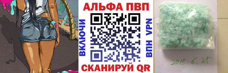 Где купить наркоту Кашира Гашиш  Канабис  Кокаин  APVP  Меф мяу мяу 