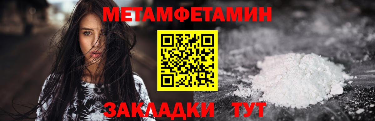 Amphetamine  Вход с VPN  Amphetamine  Амфетамин Premium  Кашира 