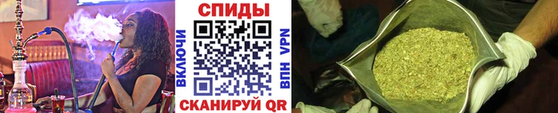 БУТИРАТ жидкий экстази  Кашира 