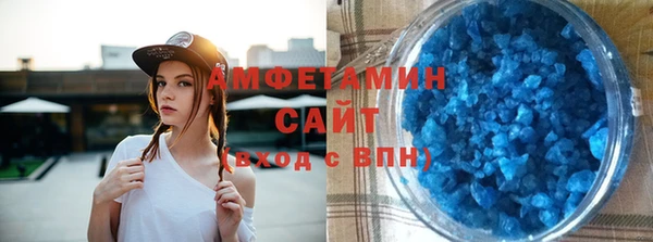 марки lsd Абдулино