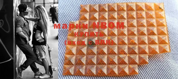 марки lsd Абдулино
