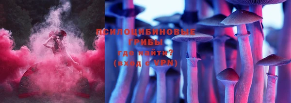 марки lsd Абдулино
