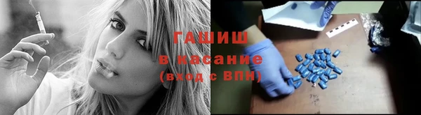 марки lsd Абдулино