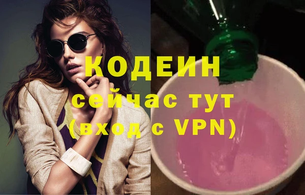 марки lsd Абдулино