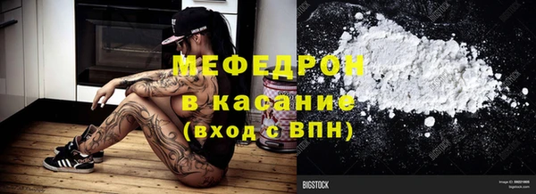 ALPHA-PVP Сатка