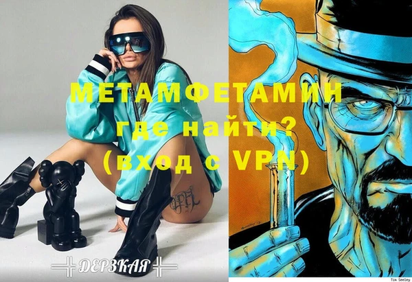 a pvp Саяногорск