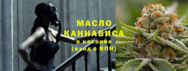 бошки Абинск