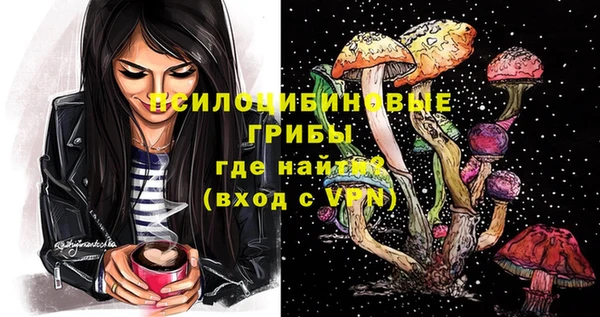 марки lsd Абдулино