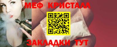 Альфа ПВП Конаково