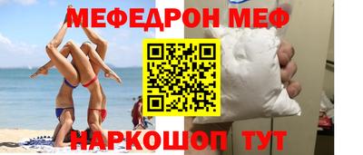 Альфа ПВП Конаково