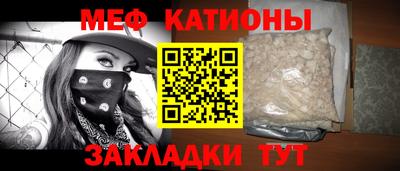 герыч Коммунар
