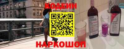 Альфа ПВП Конаково