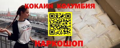 герыч Коммунар