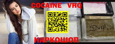 Альфа ПВП Конаково