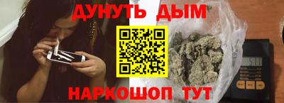 герыч Коммунар