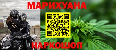 герыч Коммунар