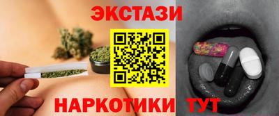 Альфа ПВП Конаково