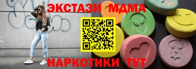 Альфа ПВП Конаково