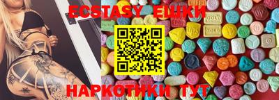 Альфа ПВП Конаково