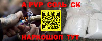 герыч Коммунар