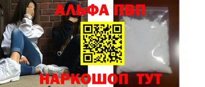 герыч Коммунар