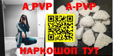 герыч Коммунар