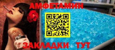 Альфа ПВП Конаково