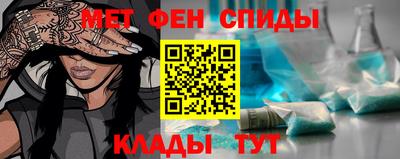 герыч Коммунар