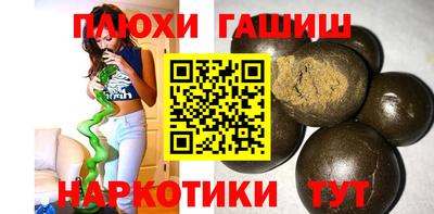 Альфа ПВП Конаково