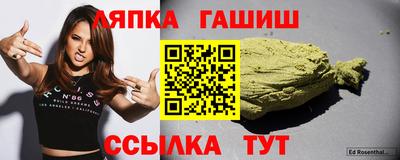 герыч Коммунар