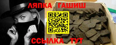 герыч Коммунар