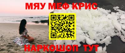 Альфа ПВП Конаково