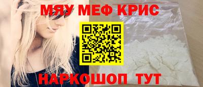 герыч Коммунар