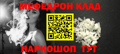 герыч Коммунар