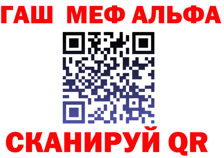 A-PVP СК КРИС ТОР маркетплейс omg Кашира
