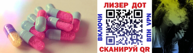 ЛСД экстази ecstasy  Кашира 