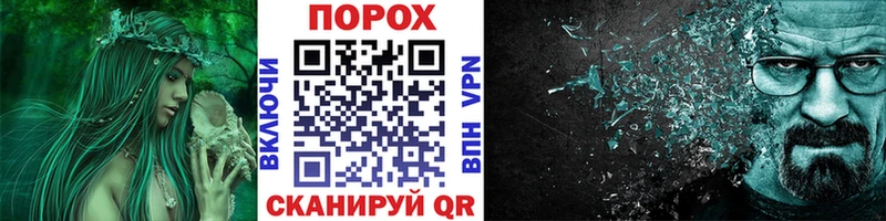 МЕТАМФЕТАМИН кристалл  Кашира 