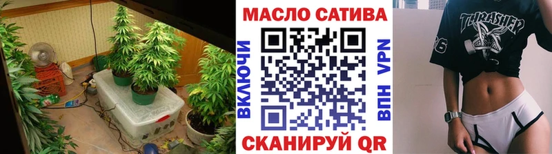Дистиллят ТГК концентрат  Кашира 